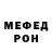 Амфетамин Premium RKI