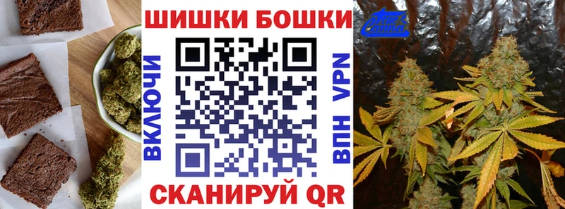как найти закладки  OMG как войти  Еда ТГК марихуана  Тюкалинск 