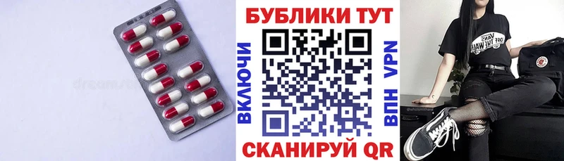 Ecstasy Punisher  что такое   Тюкалинск 