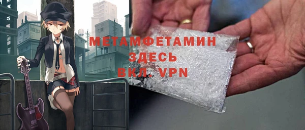 каннабис Лиски