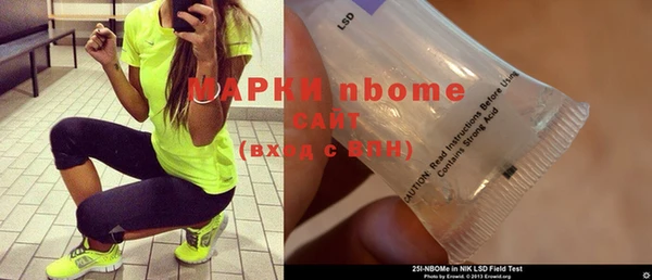 индика Липки