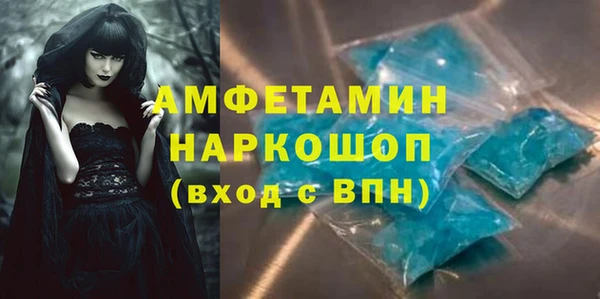 кокс Лихославль