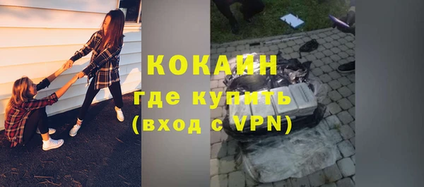 кокс Лихославль