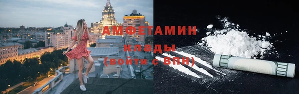 каннабис Лиски