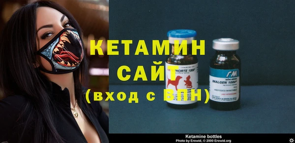 индика Липки