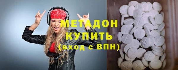 каннабис Лиски