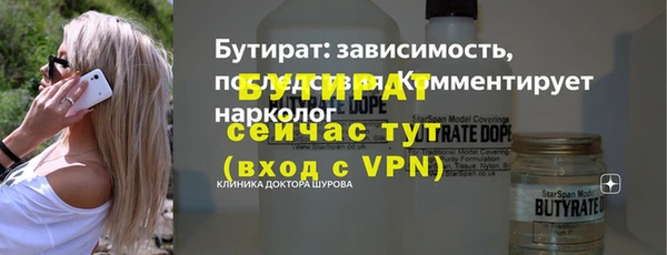 каннабис Лиски