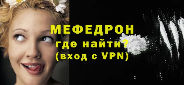 кокс Лихославль
