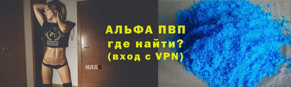 каннабис Лиски