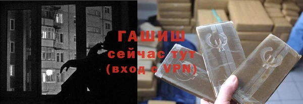 кокс Лихославль