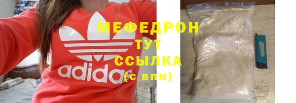 индика Липки