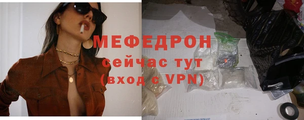 каннабис Лиски