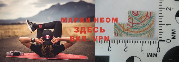 каннабис Лиски
