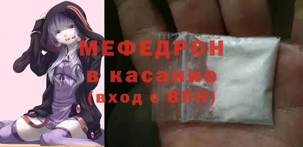 кокс Лихославль