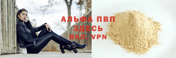 каннабис Лиски