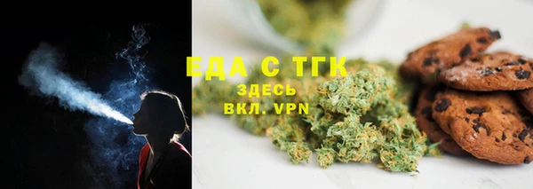 кокс Лихославль