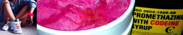 каннабис Лиски