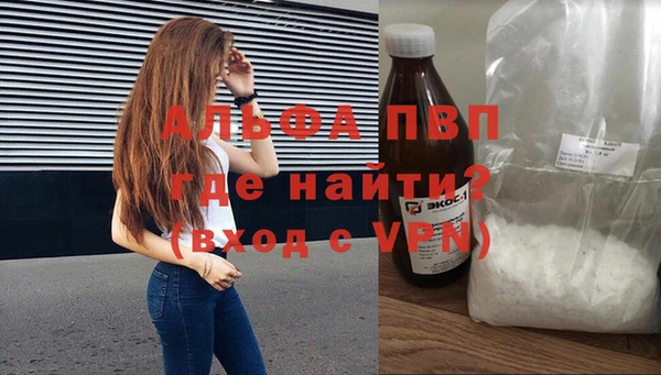 каннабис Лиски