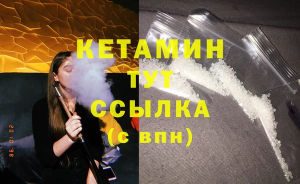 каннабис Лиски
