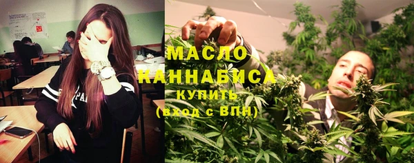 дживик Лабытнанги