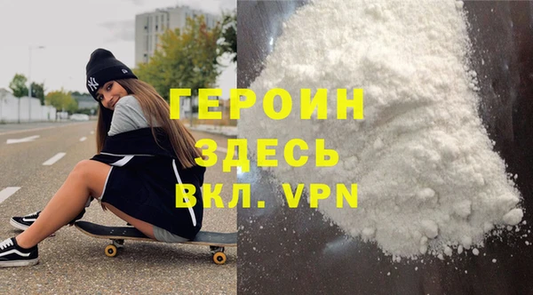 индика Липки