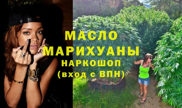 индика Липки