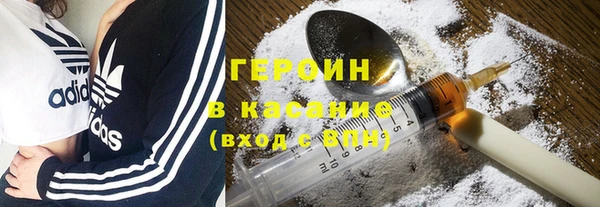 индика Липки