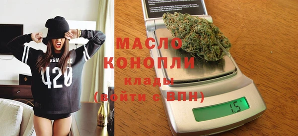 индика Липки