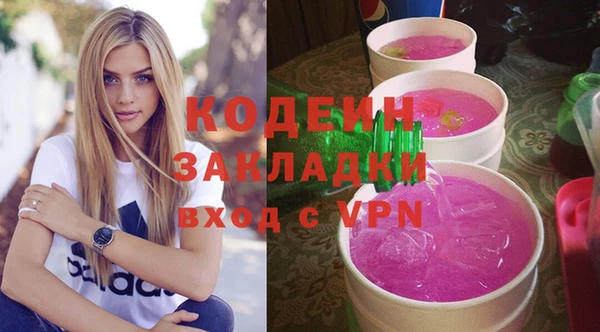 кокс Лихославль