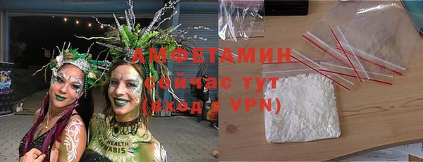 каннабис Лиски