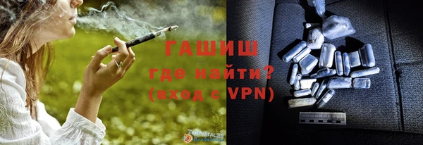 кокс Лихославль