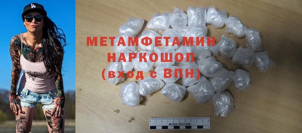 кокс Лихославль