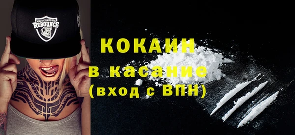 каннабис Лиски