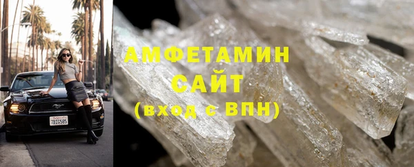 каннабис Лиски