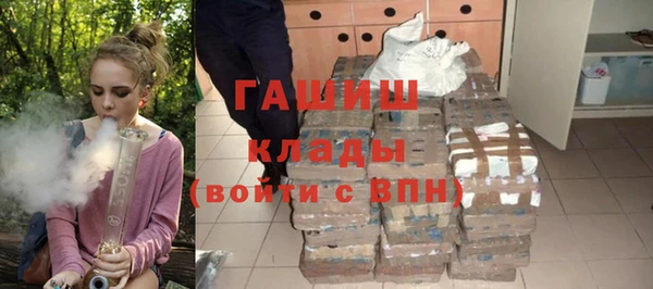 кокс Лихославль