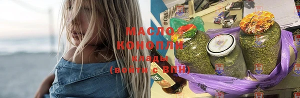 кокс Лихославль