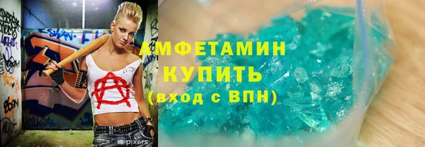 хмурый Чита
