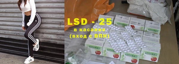индика Липки