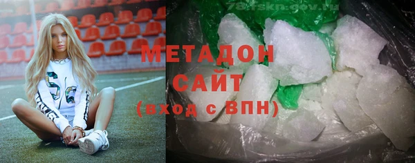 индика Липки