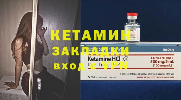 кокс Лихославль