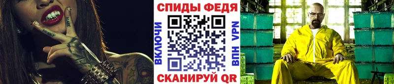 МЕТАМФЕТАМИН пудра  дарнет шоп  Тюкалинск 